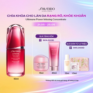 Tinh chất (serum)dưỡng da Shiseido Ultimune Power Infusing Concentrate 50ml