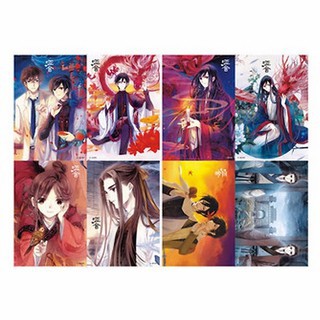 Poster ảnh 8 tấm A3 anime chibi NARUTO ONE PIECE MA ĐẠO TỔ SƯ IDENTITY V MIKU