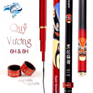 Cần Câu Tay Cần Câu Đài Quỷ Vương 6H&amp;8H Carbon Cần Câu Cá Chất Lượng