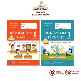 Sách - Đề kiểm tra toán và tiếng việt lớp 1 học kỳ 2 Kết nối tri thức với cuộc sống Bộ 2 quyển