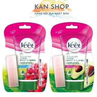 Kem tẩy lông Veet nội địa Nhật tuýp 150g - Tặng kèm mút lau | 4906156037197 | Kan shop hàng Nhật