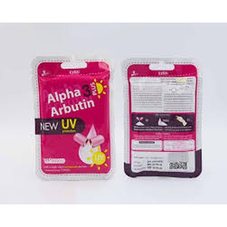 Viên Bột Kích Trắng &amp; Chống Nắng ALPHA ARBUTIN 3 Plus NEW UV 10 Viên/Gói - Thái Lan