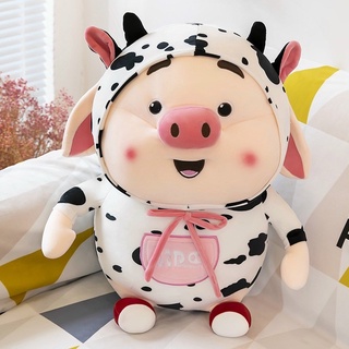 Gấu Bông heo bò sữa, heo tiktok bò sữa nhồi bông