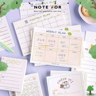 Bộ 50-100 Tờ Giấy Ghi Chú Theo Dõi Lịch Trình Memo Note Cây Đầu To