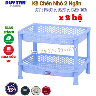 COMBO 2 KỆ NHỰA DUY TÂN ĐA NĂNG 2 TẦNG NHÍ KT-40x 29 x 29cm