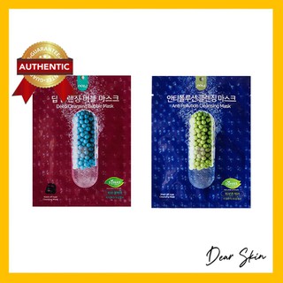 [Mặt Nạ Hàn] Mặt nạ THẢI ĐỘC SỦI BỌT NOHJ CLEANSING Làm Sạch Sâu Hàn Quốc - Đánh bay bụi bẩn vi khuẩn chất bã nhờn