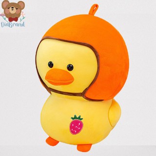 Gấu Bông Vịt Con Đội Nón Bảo Hiểm Siêu Cute [ Diabrand ]