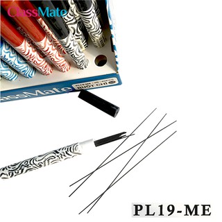 Lõi chì kim Classmate Mesy 2B- 0.5mm PL19-ME