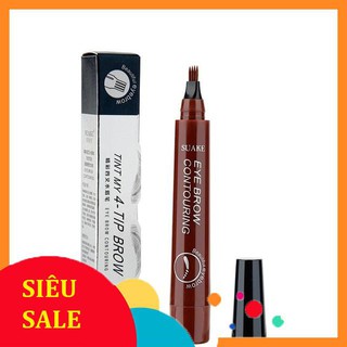 Bút kẻ mày phẩy sợi Suake TIN MY 4 - TIP BROW. Đẹp tự nhiên