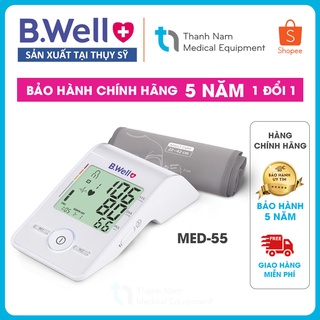 [SẢN XUẤT THUỴ SĨ] Máy đo huyết áp bắp tay Bwell hàng chính hãng bảo hành 5 năm tặng nguồn sạc đi kèm