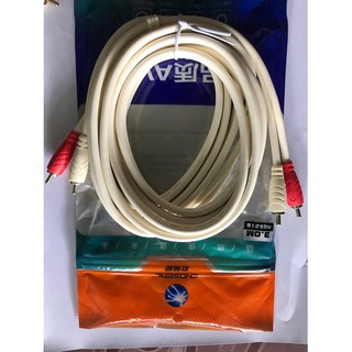 dây av 2-2 dài 1,8M- chính hãng chosel -Bh đổi mới