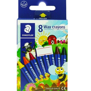 Bút sáp màu Staedtler 2200 - Wax crayons. Sản phẩm được sản xuất từ vật liệu chất lượng cao, không chứa các chất độc hại