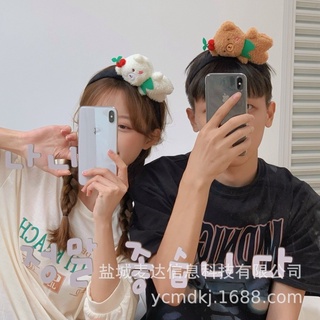 Cài Tóc Gấu Bông đeo túi (2 màu)