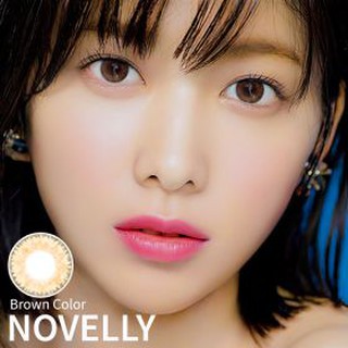 Kính áp tròng Nouvelle Brown không độ Hàn Quốc