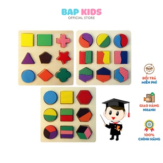 Đồ chơi hình khối BAPKIDS, Combo 3 bảng ghép hình học bằng gỗ, Giáo cụ montessori