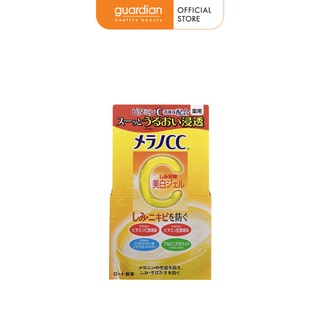 Gel Dưỡng Trắng Da Whitening Gel CC Melano CC 100Gr