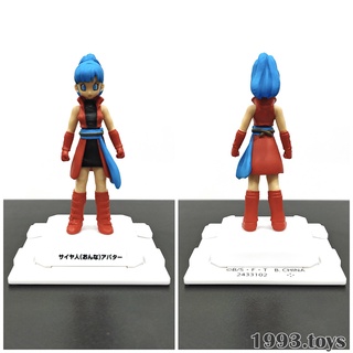 Mô hình nhân vật Bandai figure Super Dragon Ball Heroes Skills Figure 02 - SSGSS Note Super Saiyan Blue
