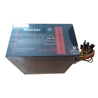 [NGUỒN CÔNG SUẤT THỰC] Nguồn EMASTER EV772BR 235W Chính hãng (4+4 pin). VI TÍNH QUỐC DUY