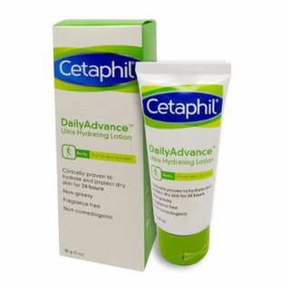 Kem dưỡng Cetaphil Daily Advance Ultra Hydrating Lotion 85g