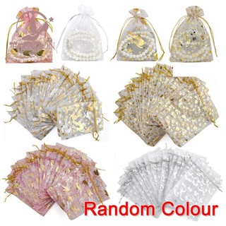 1 Túi lưới Organza dây rút đựng quà tặng (chọn size)