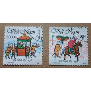 Tem sưu tập MS 722 Tem CTO Việt Nam Tết Bính Tý 1996 ( 2 tem )