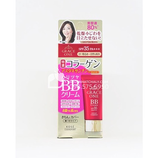 Kem nền cho tuổi trung niên Kose Grace One BB Cream Nhật Bản. Mẫu mới nhất vừa về. Nội địa Nhật chính hãng