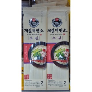 MỲ SỢI NHỎ BEKSUL, MÌ KHÔ CỌNG NHỎ CJ HÀN QUỐC 200G - 소면