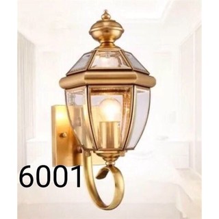 Đèn tường MONSKY ATENMID đồng trang trí nội ngoại thất hiện đại