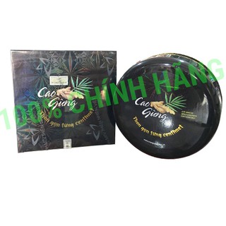 Cao Gừng tan mỡ Thiên Nhiên Việt 200g