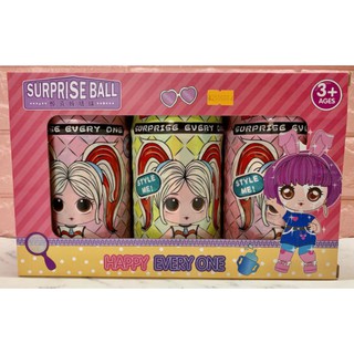 Hộp 3 trứng dài búp bê lol khác nhau cho bé