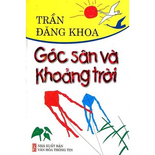 Sách - Góc sân và khoảng trời (bìa mềm)