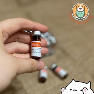 [Mã PET50K giảm Giảm 10% - Tối đa 50K đơn từ 250K] Nhỏ gáy trị ve, rận, cháy cho chó mèo