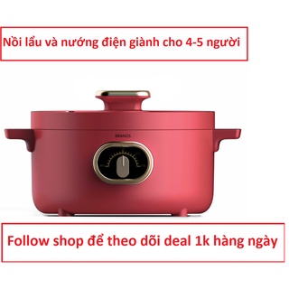 Nồi lẩu nướng điện đa năng chống dính giành cho 4-5 người ( YD-017 )