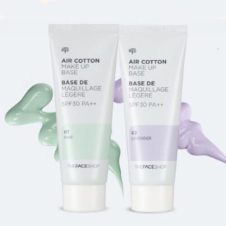 Kem lót air cotton makeup base