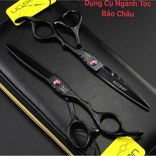 KÉO CẮT TÓC KASHO ĐÁ HỒNG NHẬT BẢN  CHUYÊN NGHIỆP (Tặng kèm bao da+khăn lau kéo+dầu tra kéo)