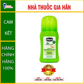Lăn Đa Năng Xua Muỗi Chicco - Xoa Dịu Vết Sưng Tấy &amp; Dưỡng Da Hiệu Quả - Nhathuocgiahan