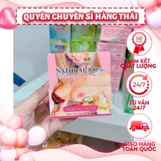 Kem Làm Hồng Nhũ Hoa Pannamas Pink