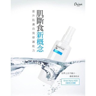 Nước Hoa Hồng Kiểm Soát Dầu , Se Khích Lỗ Chân Lông NANO H2O