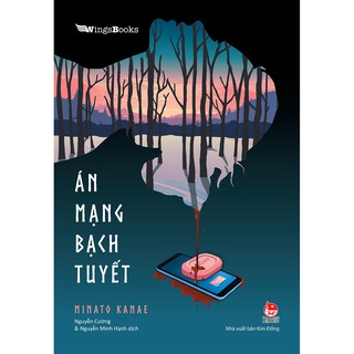 Truyện - Án Mạng Bạch Tuyết - WingsBooks - Nxb Kim Đồng