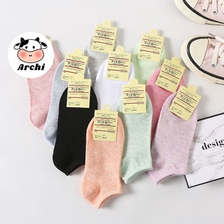 Tất trơn nam nữ ngắn cổ thấm hút thích hợp mùa hè