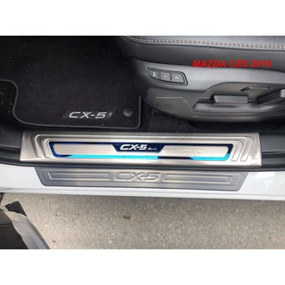 Bộ 8 miếng ốp bậc cửa trong ngoài Mazda CX5 2018-2020 loại đẹp - hàng cao cấp