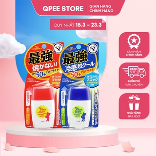 ✅[CHÍNH HÃNG] Kem Chống Nắng Omi Sun Bears - QPEESTORE