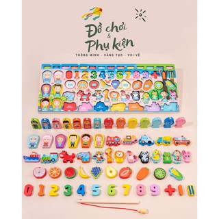 Bộ Đồ Chơi Câu Cá Và Ghép Số Học Đếm Nhiều chủ đề Cho Bé, Bộ Bảng Số Thông Minh bằng gỗ mới nhất 2020