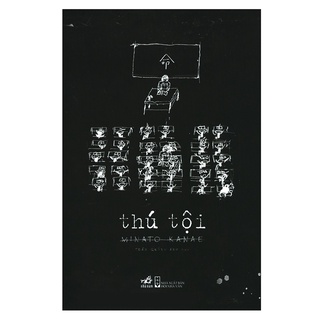 Sách - Thú Tội - Minato Kanae