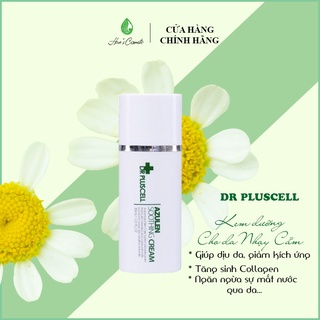 (TRỢ GIÁ) Kem làm dịu da giảm kích ứng Dr Pluscell_ Kem cho da nhạy cảm Azulen soothing cream Drpluscell