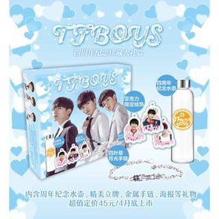 Hộp quà Tfboys có bình nước, ảnh dán, vòng tay, ảnh thẻ, postcard quà tặng xinh xắn dễ thương