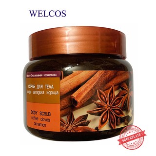 Tẩy da chết Body Quế Hồi ⚜️Hàng Chính Hãng⚜️ CS32