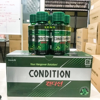Nước giải rượu bia Hàn Quốc Condition 75ml hỗ trợ giải độc làm mát gan hộp 10 chai