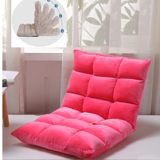 Ghế lười [GIAO HỎA TỐC] GHẾ NGỒI BỆT NHẬT CAO CẤP - GHẾ BỆT TATAMI - GHẾ NGỒI TỰA LƯNG - GHẾ LƯỜI - GHẾ THƯ GIÃN - BNHO