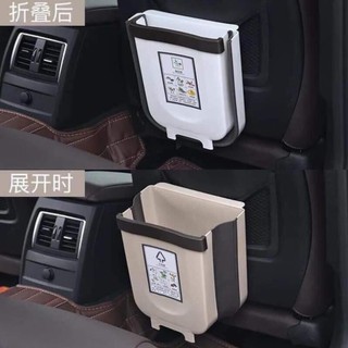 [XẢ KHO+FREE SHIP] Thùng rác thông minh gấp gọn cài bàn tiện lợi